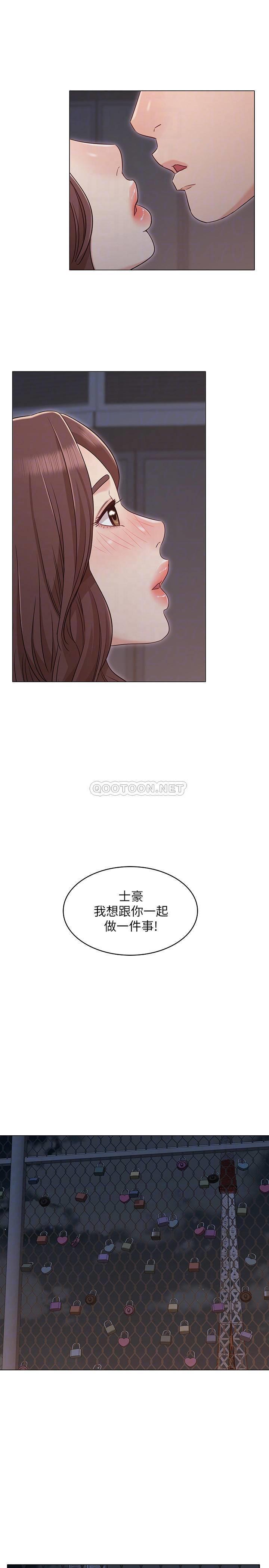 [韩国漫画] 女友的姐姐 剧情,熟女人妻,巨乳大奶, 不伦#[25P]-9