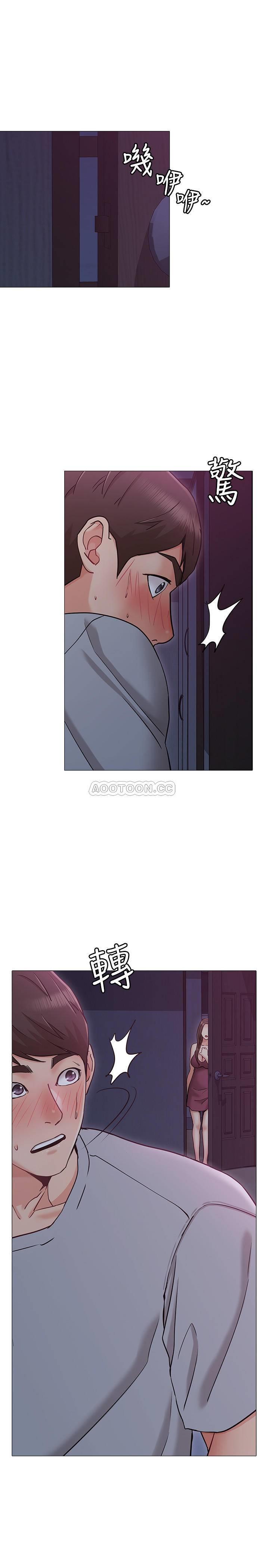 [韩国漫画] 女友的姐姐 剧情,熟女人妻,巨乳大奶, 不伦#[36P]-1