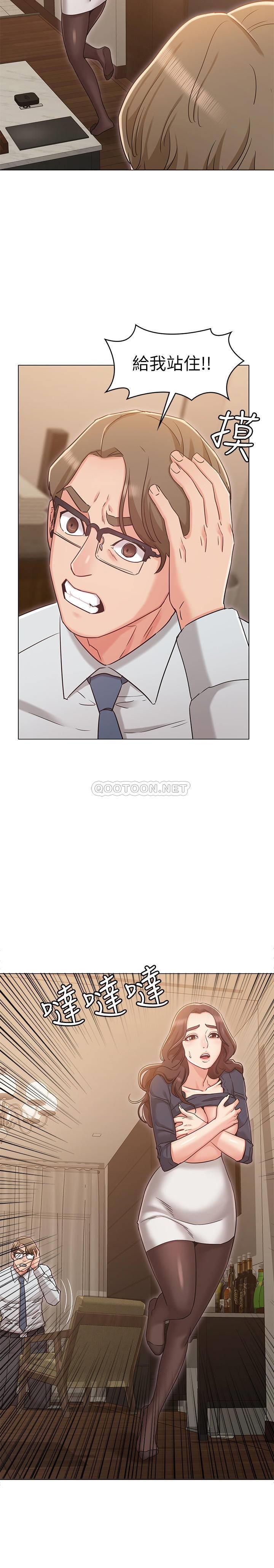 [韩国漫画] 女友的姐姐 剧情,熟女人妻,巨乳大奶, 不伦#[30P]-25