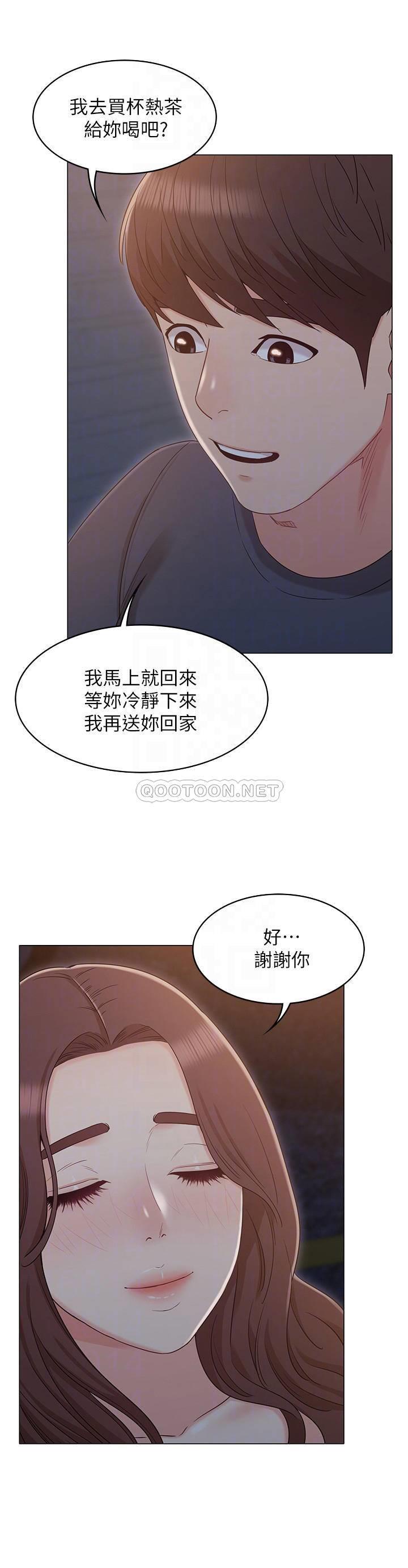 [韩国漫画] 女友的姐姐 剧情,熟女人妻,巨乳大奶, 不伦#[28P]-11