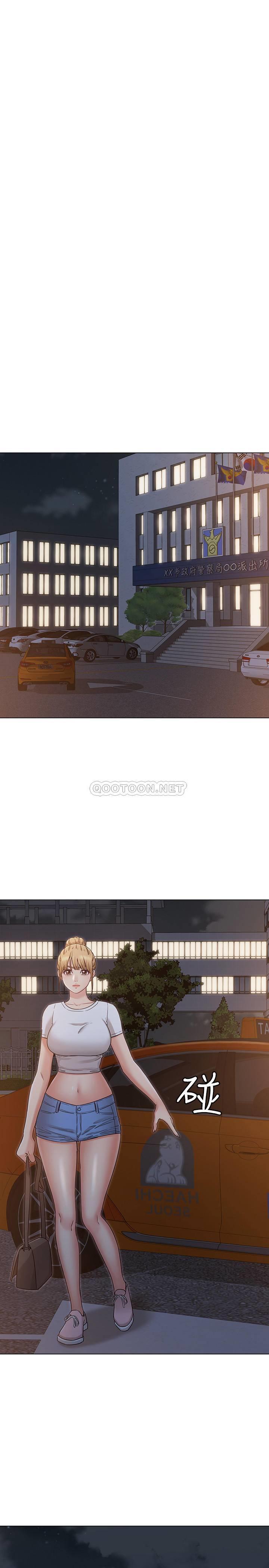 [韩国漫画] 女友的姐姐 剧情,熟女人妻,巨乳大奶, 不伦#[28P]-12