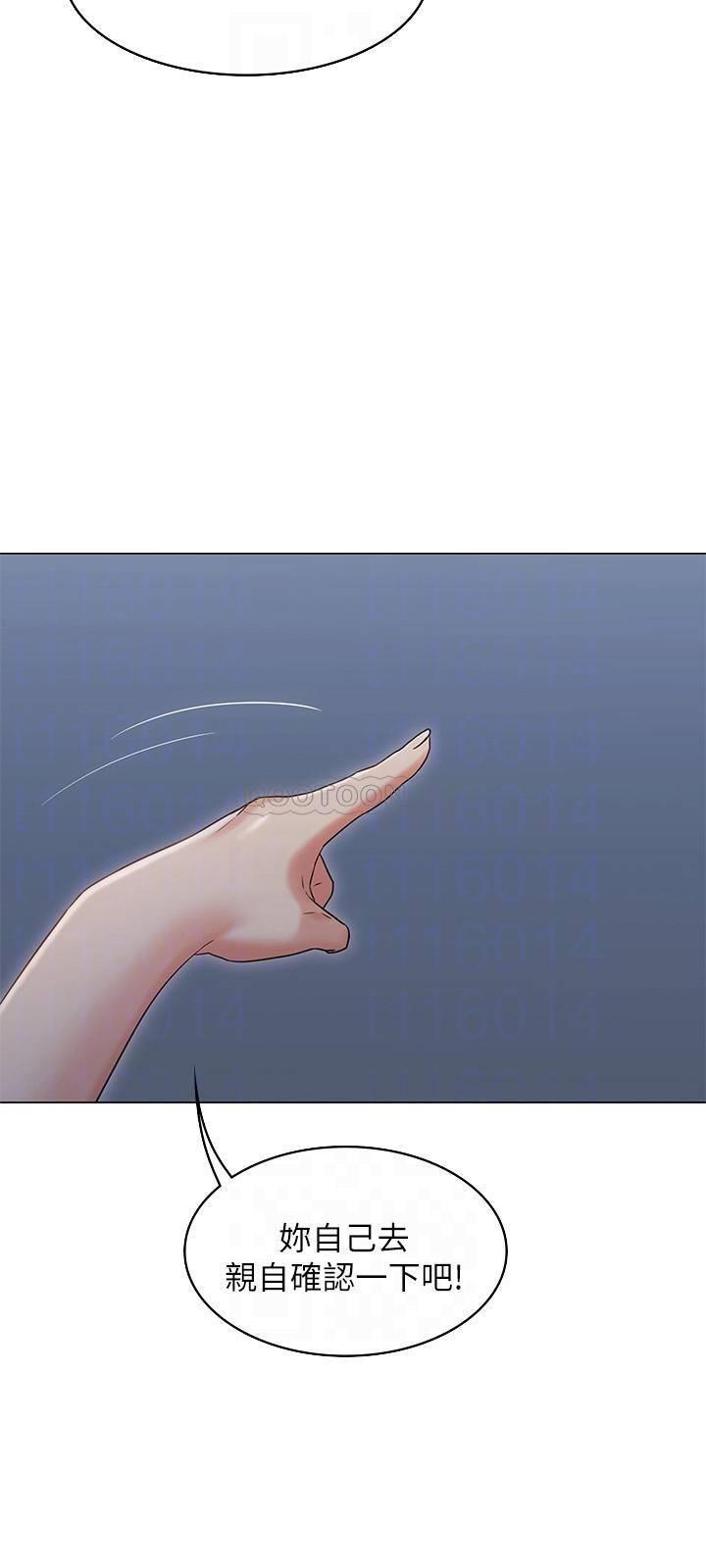 [韩国漫画] 女友的姐姐 剧情,熟女人妻,巨乳大奶, 不伦#[28P]-17