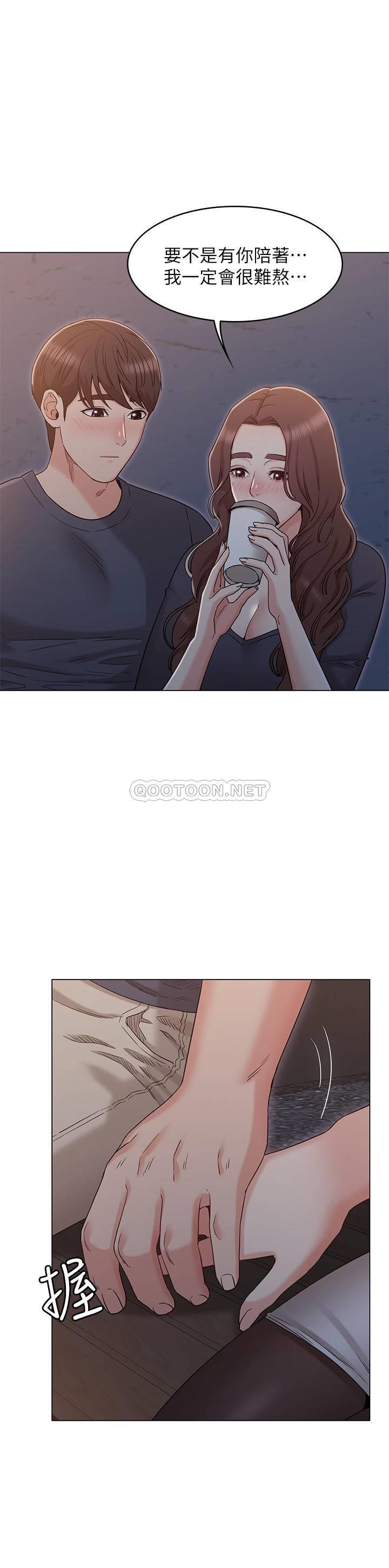 [韩国漫画] 女友的姐姐 剧情,熟女人妻,巨乳大奶, 不伦#[28P]-19