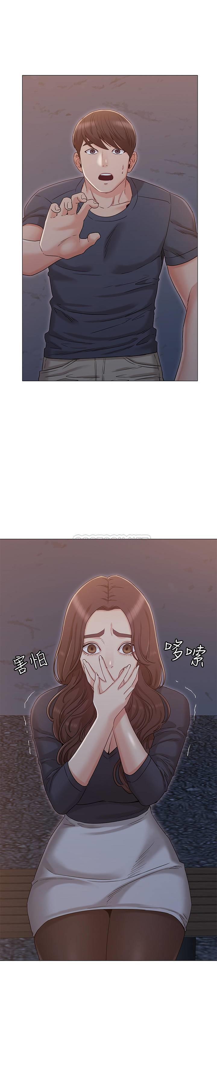 [韩国漫画] 女友的姐姐 剧情,熟女人妻,巨乳大奶, 不伦#[28P]-27