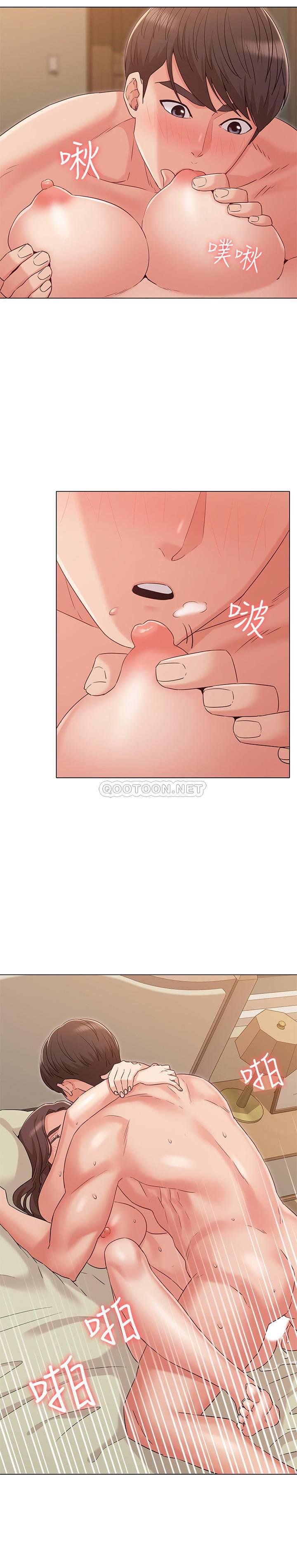 [韩国漫画] 女友的姐姐 剧情,熟女人妻,巨乳大奶, 不伦#[26P]-13