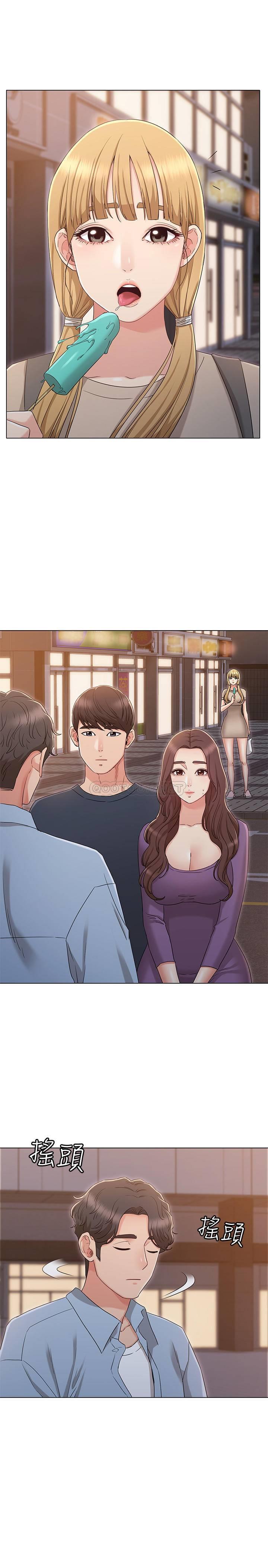 [韩国漫画] 女友的姐姐 剧情,熟女人妻,巨乳大奶, 不伦#[29P]-15