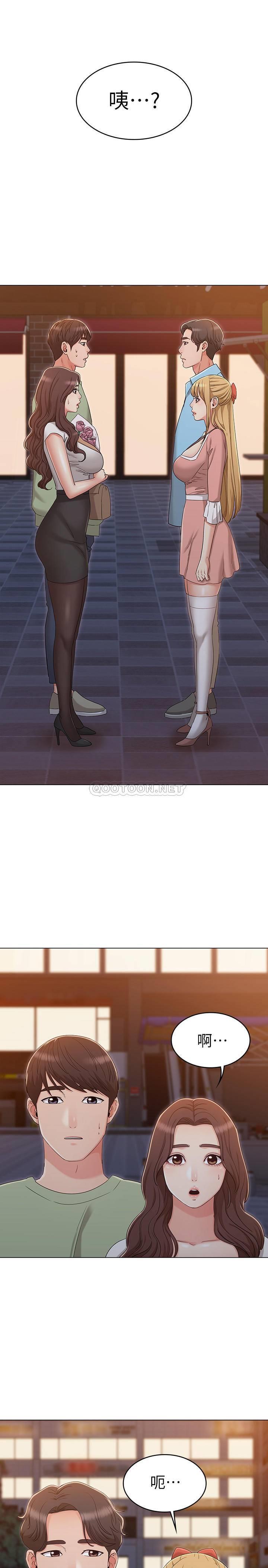 [韩国漫画] 女友的姐姐 剧情,熟女人妻,巨乳大奶, 不伦#[27P]-14