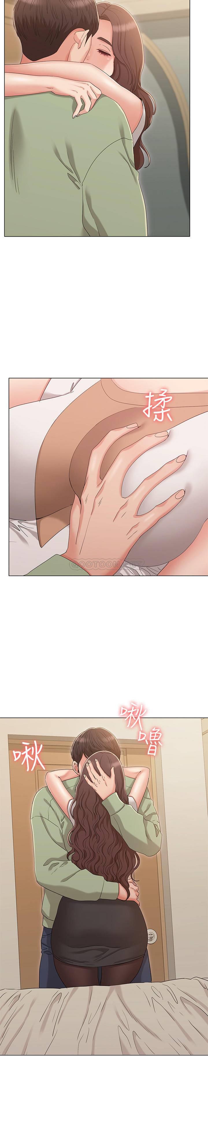 [韩国漫画] 女友的姐姐 剧情,熟女人妻,巨乳大奶, 不伦#[27P]-23