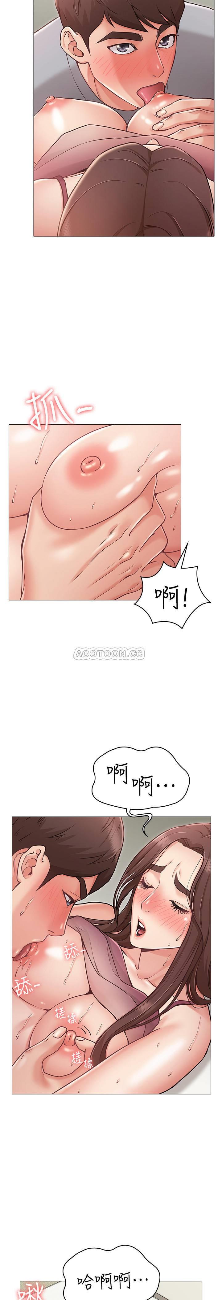 [韩国漫画] 女友的姐姐 剧情,熟女人妻,巨乳大奶, 不伦#[36P]-11