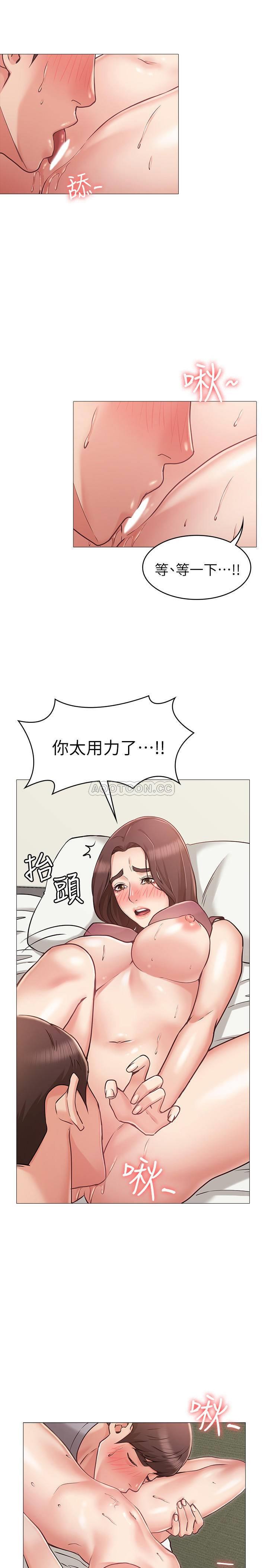 [韩国漫画] 女友的姐姐 剧情,熟女人妻,巨乳大奶, 不伦#[36P]-17