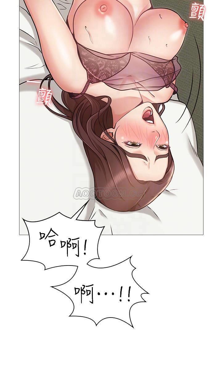 [韩国漫画] 女友的姐姐 剧情,熟女人妻,巨乳大奶, 不伦#[36P]-18
