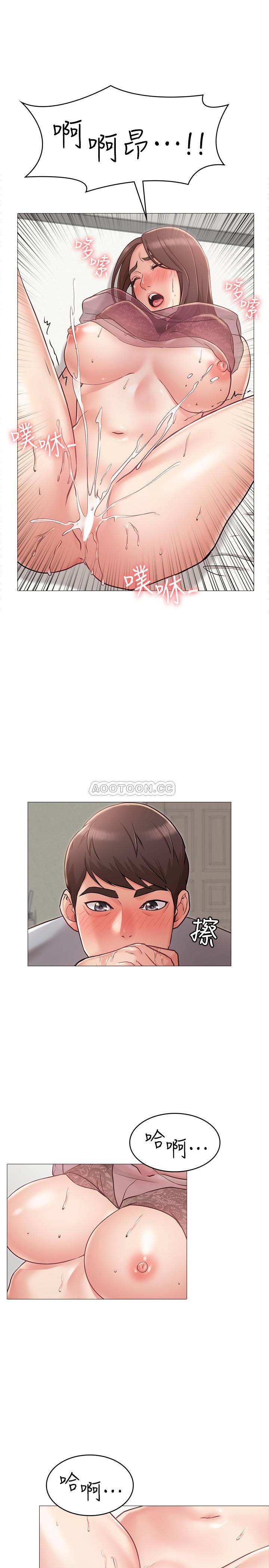 [韩国漫画] 女友的姐姐 剧情,熟女人妻,巨乳大奶, 不伦#[36P]-19