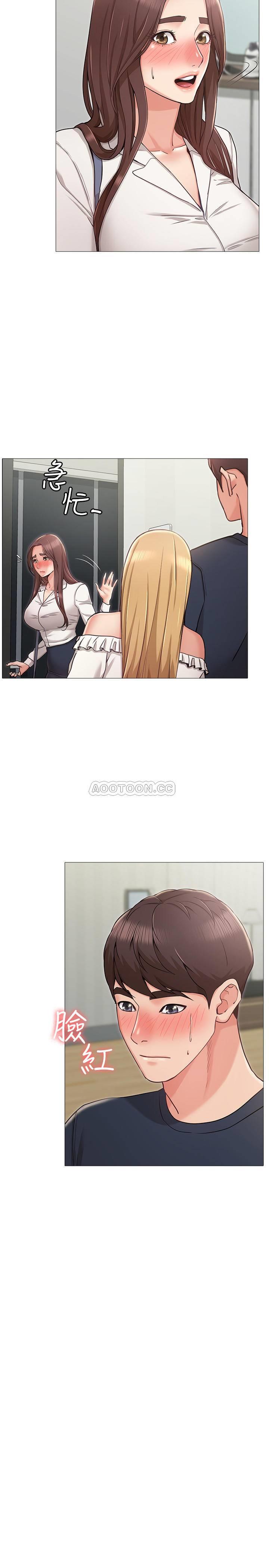 [韩国漫画] 女友的姐姐 剧情,熟女人妻,巨乳大奶, 不伦#[36P]-29