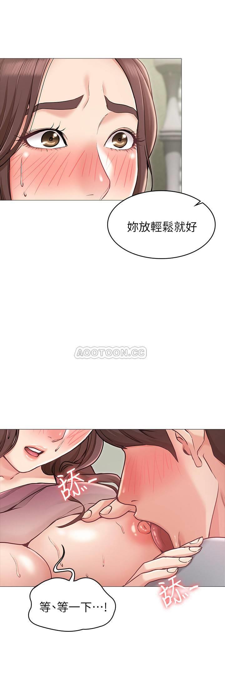 [韩国漫画] 女友的姐姐 剧情,熟女人妻,巨乳大奶, 不伦#[36P]-9