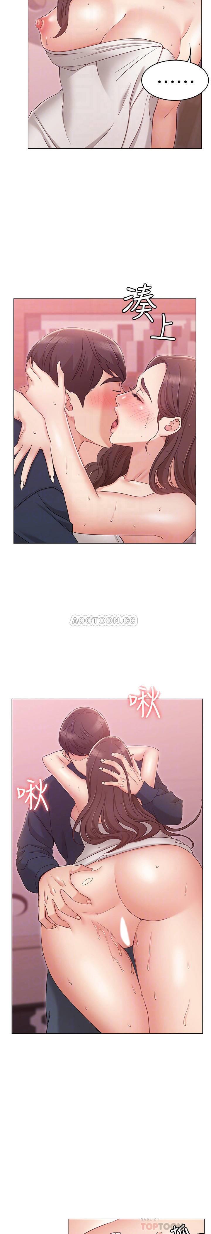 [韩国漫画] 女友的姐姐 剧情,熟女人妻,巨乳大奶, 不伦#[38P]-10