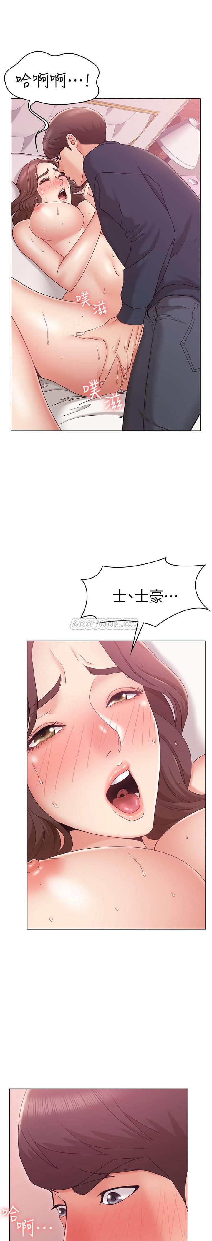 [韩国漫画] 女友的姐姐 剧情,熟女人妻,巨乳大奶, 不伦#[38P]-17