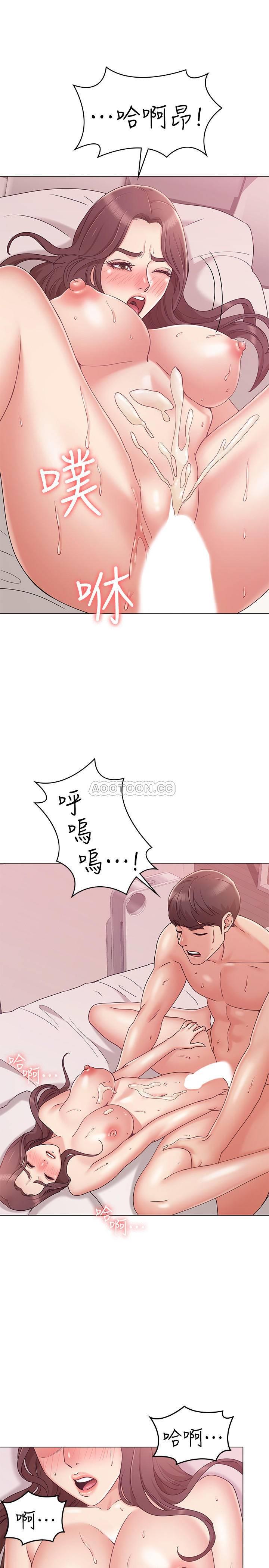 [韩国漫画] 女友的姐姐 剧情,熟女人妻,巨乳大奶, 不伦#[38P]-29