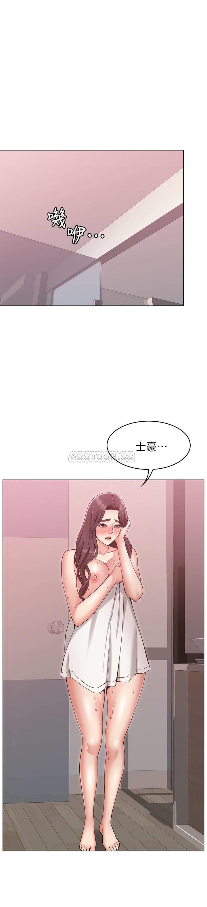 [韩国漫画] 女友的姐姐 剧情,熟女人妻,巨乳大奶, 不伦#[38P]-5