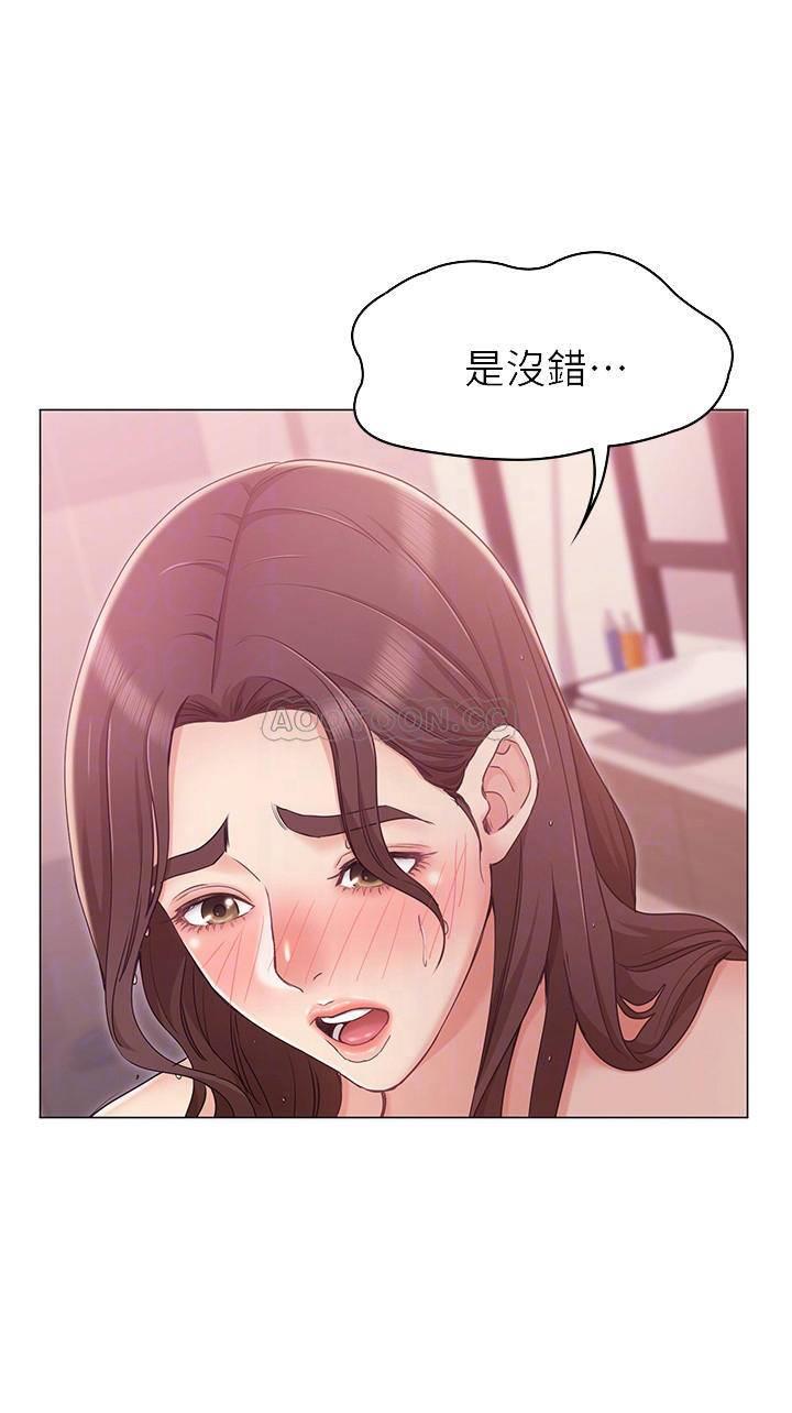 [韩国漫画] 女友的姐姐 剧情,熟女人妻,巨乳大奶, 不伦#[38P]-8