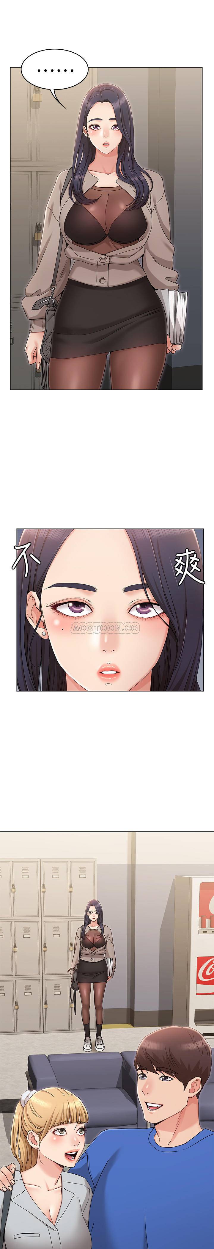 [韩国漫画] 女友的姐姐 剧情,熟女人妻,巨乳大奶, 不伦#[39P]-20