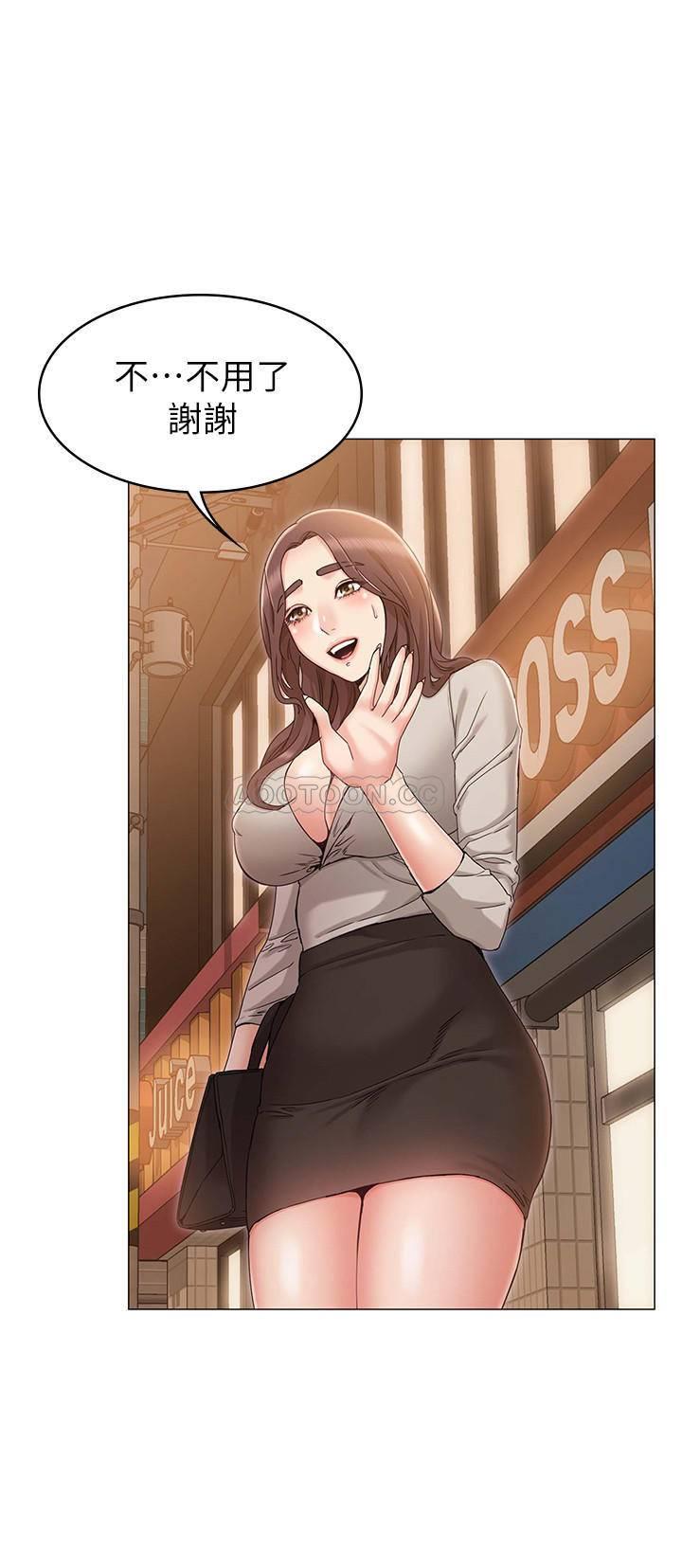 [韩国漫画] 女友的姐姐 剧情,熟女人妻,巨乳大奶, 不伦#[38P]-32