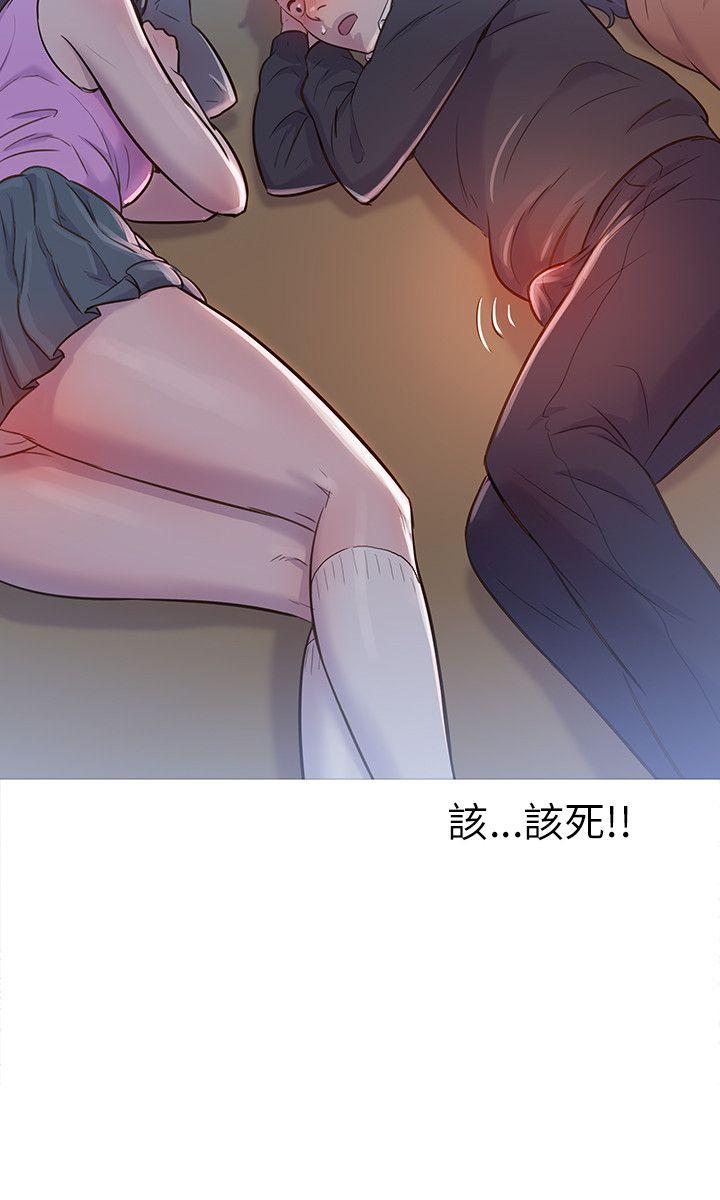 [韩国漫画] 新生日记 校园,巨乳大奶,女学生#[24P]-18