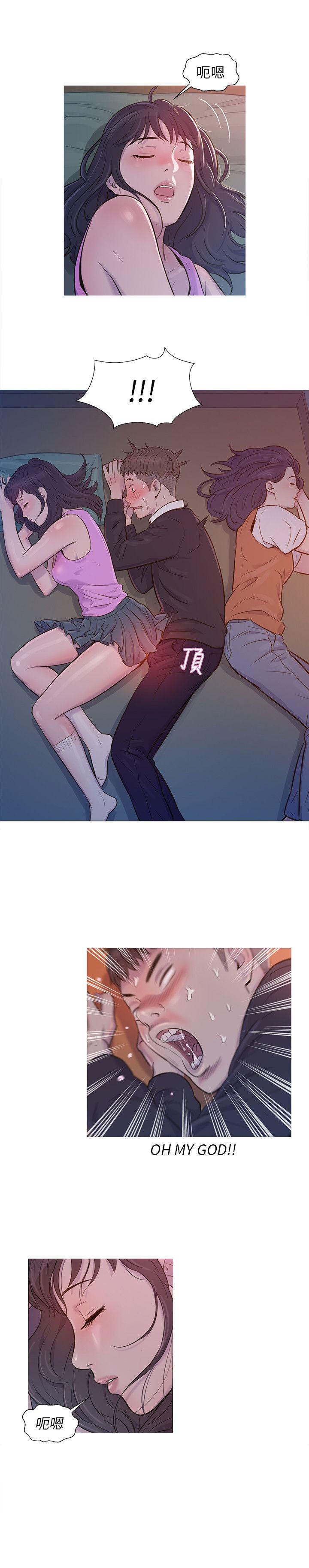 [韩国漫画] 新生日记 校园,巨乳大奶,女学生#[24P]-19