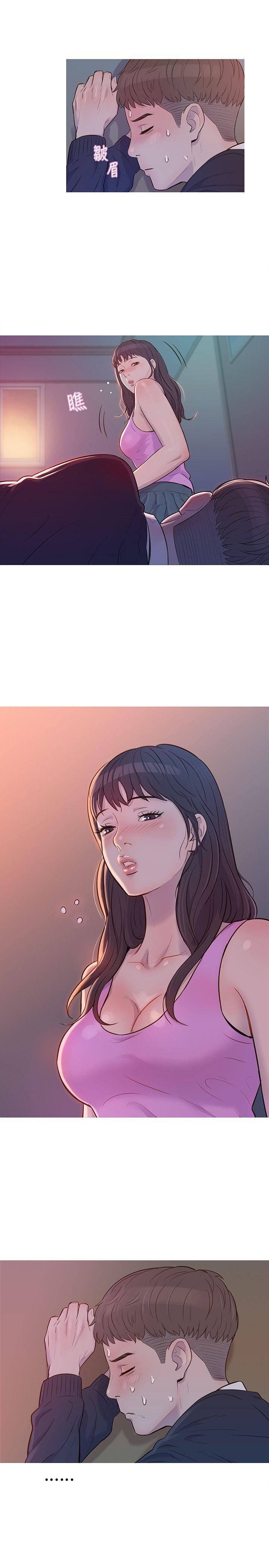 [韩国漫画] 新生日记 校园,巨乳大奶,女学生#[24P]-23