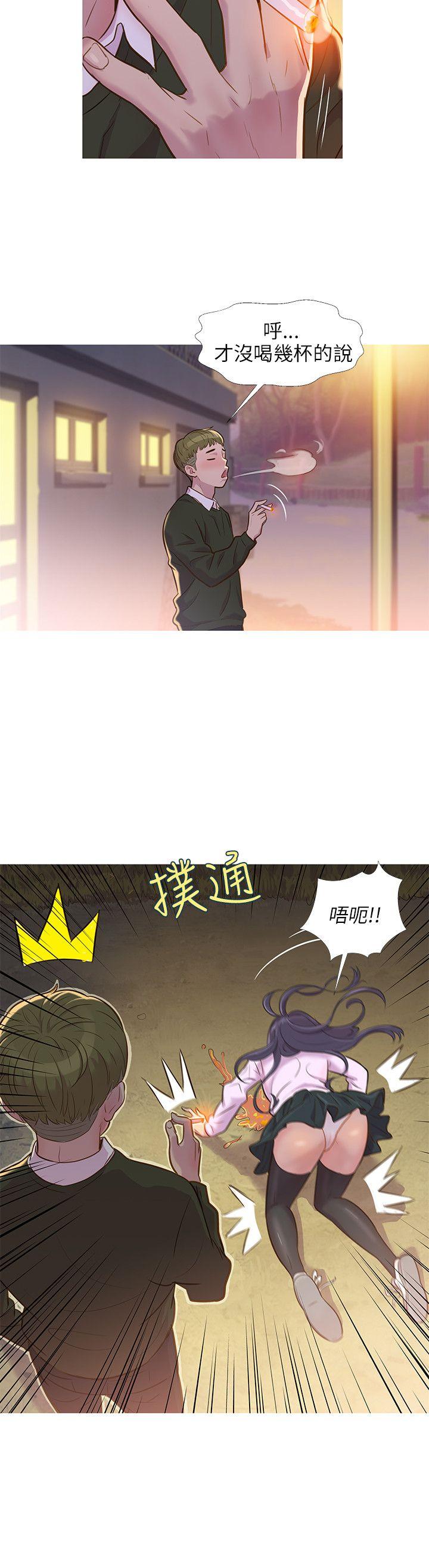 [韩国漫画] 新生日记 校园,巨乳大奶,女学生#[24P]-3