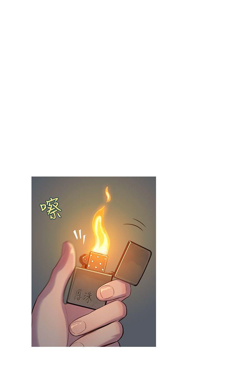 [韩国漫画] 新生日记 校园,巨乳大奶,女学生#[24P]-6