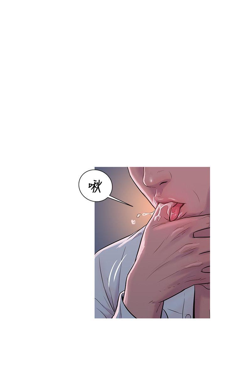 [韩国漫画] 新生日记 校园,巨乳大奶,女学生#[24P]-9