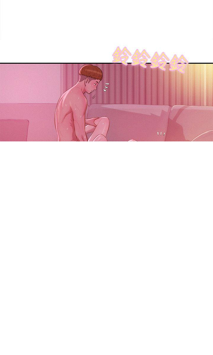 [韩国漫画] 新生日记 校园,巨乳大奶,女学生#[23P]-2