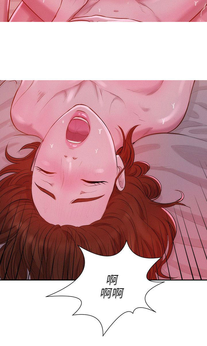 [韩国漫画] 新生日记 校园,巨乳大奶,女学生#[23P]-5