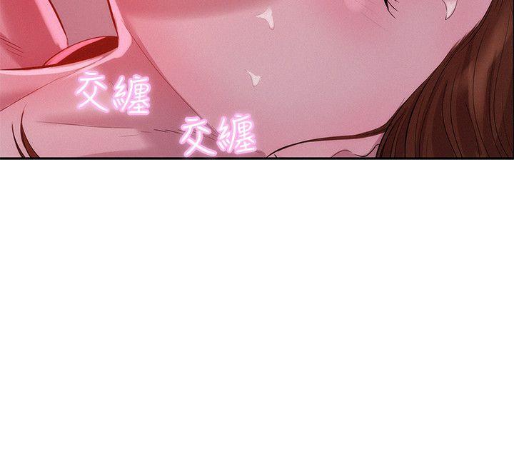 [韩国漫画] 新生日记 校园,巨乳大奶,女学生#[23P]-8