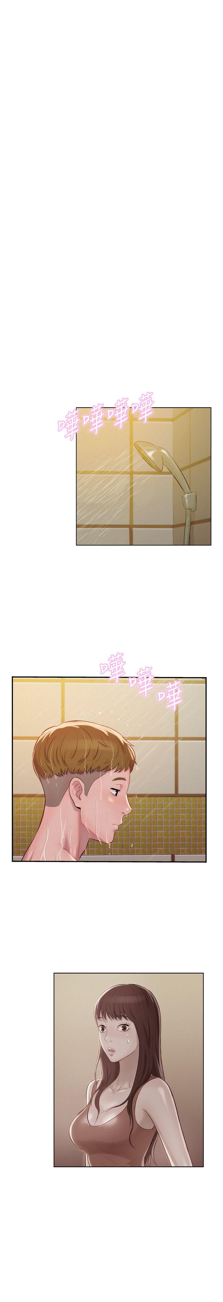 [韩国漫画] 新生日记 校园,巨乳大奶,女学生#[28P]-20