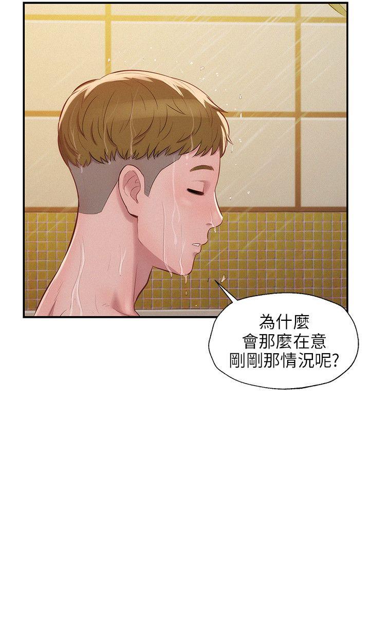 [韩国漫画] 新生日记 校园,巨乳大奶,女学生#[28P]-21