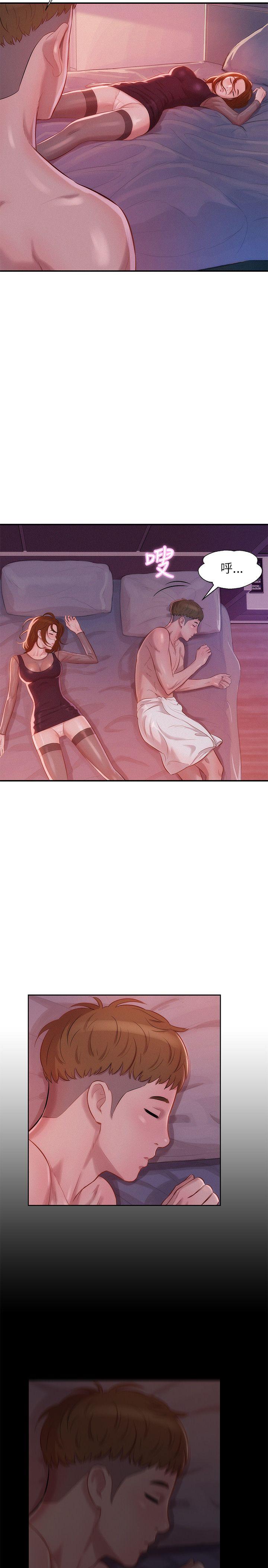 [韩国漫画] 新生日记 校园,巨乳大奶,女学生#[28P]-23