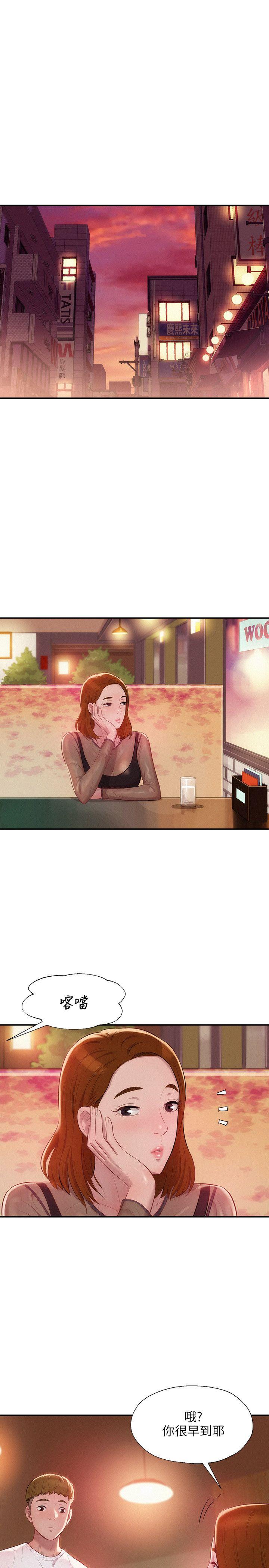 [韩国漫画] 新生日记 校园,巨乳大奶,女学生#[28P]-4