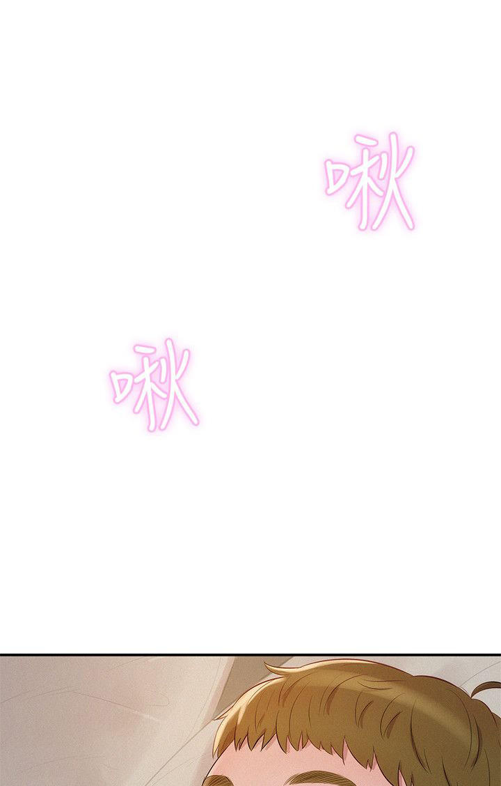 [韩国漫画] 新生日记 校园,巨乳大奶,女学生#[18P]-1