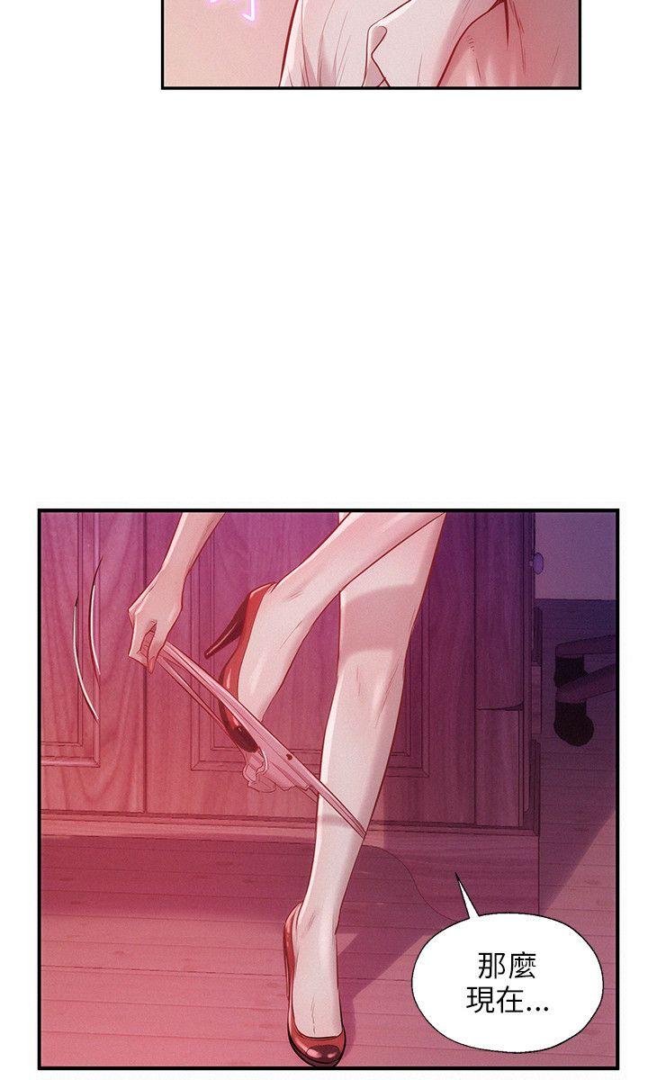 [韩国漫画] 新生日记 校园,巨乳大奶,女学生#[23P]-22