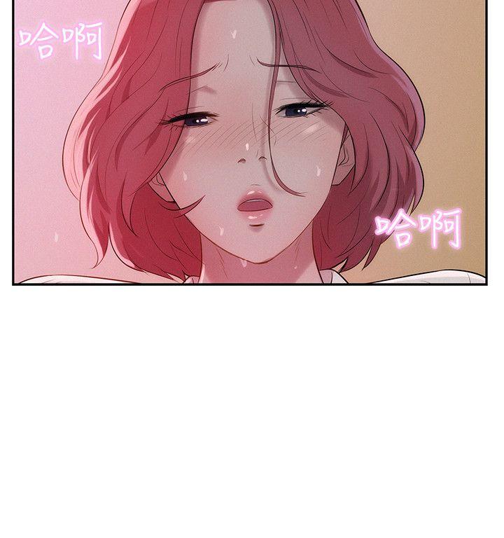 [韩国漫画] 新生日记 校园,巨乳大奶,女学生#[22P]-10