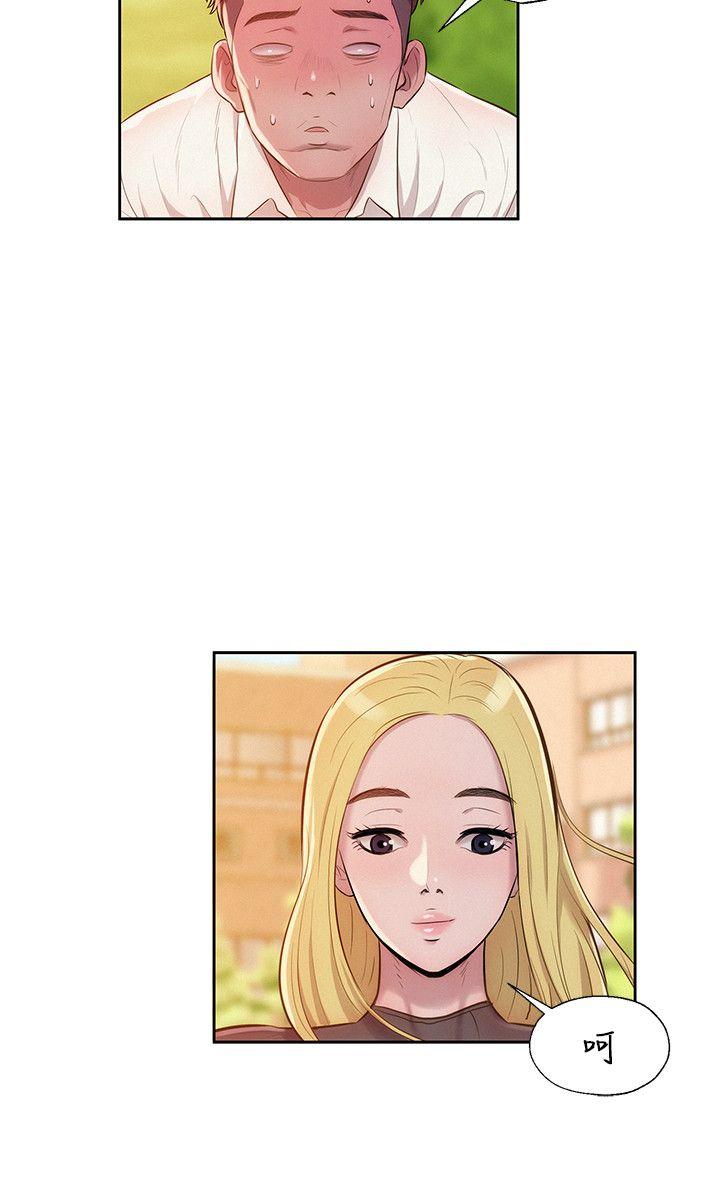 [韩国漫画] 新生日记 校园,巨乳大奶,女学生#[22P]-16