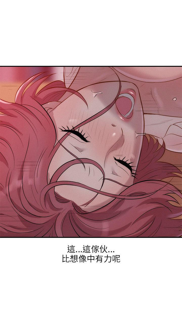 [韩国漫画] 新生日记 校园,巨乳大奶,女学生#[22P]-5