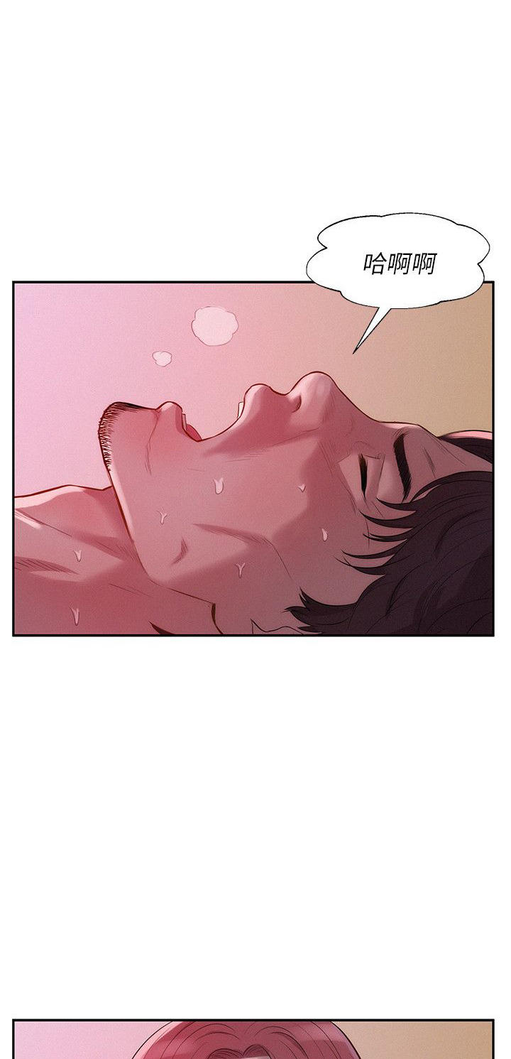 [韩国漫画] 新生日记 校园,巨乳大奶,女学生#[22P]-9