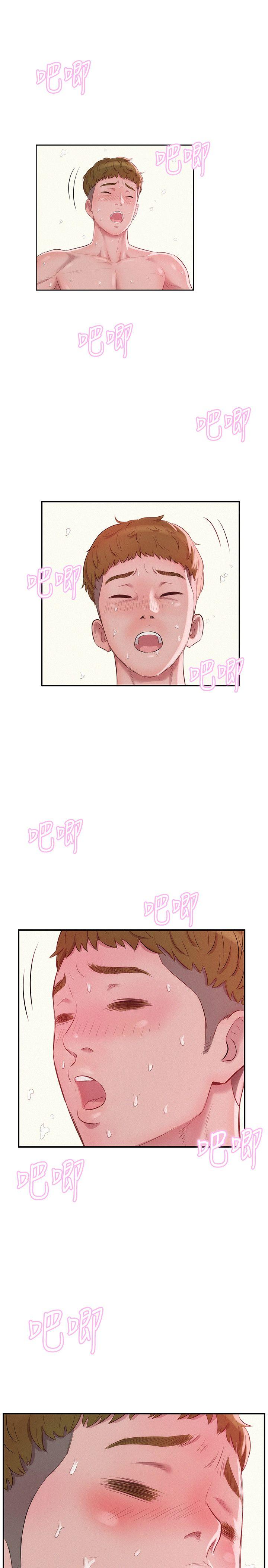 [韩国漫画] 新生日记 校园,巨乳大奶,女学生#[18P]-11