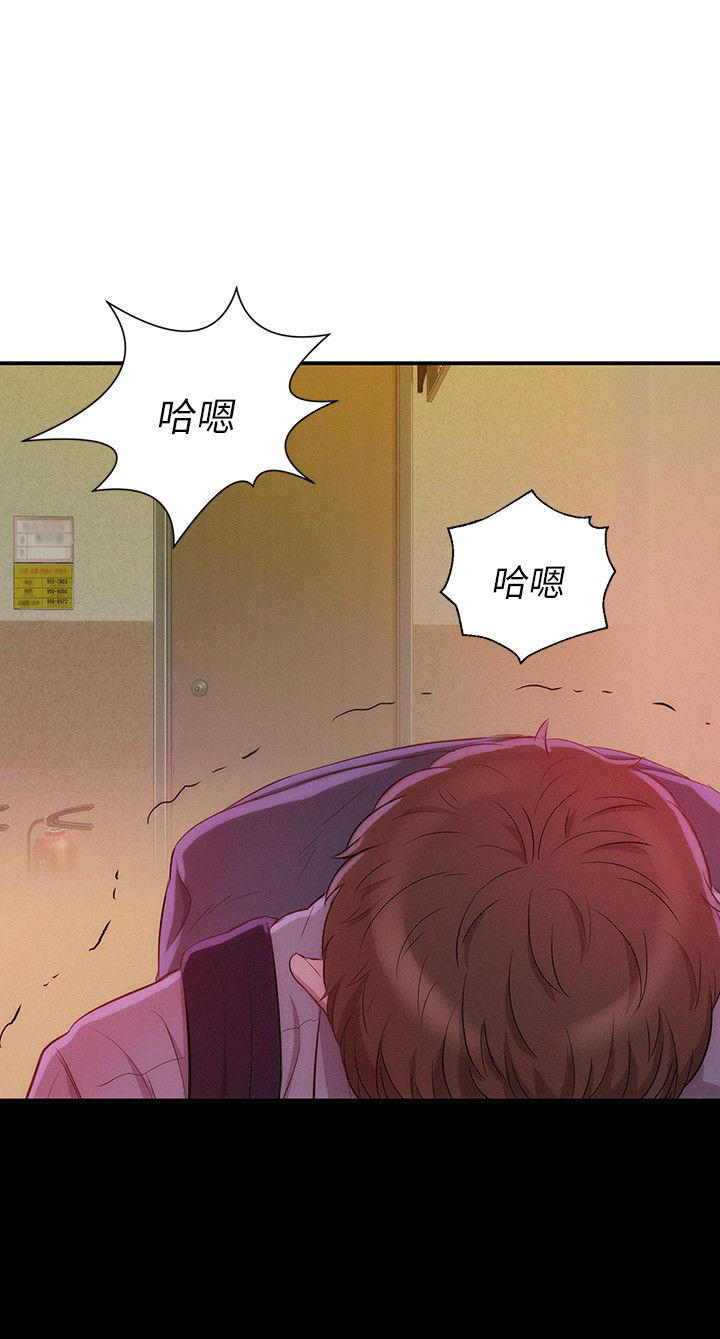 [韩国漫画] 新生日记 校园,巨乳大奶,女学生#[18P]-14