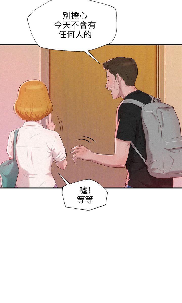 [韩国漫画] 新生日记 校园,巨乳大奶,女学生#[18P]-5