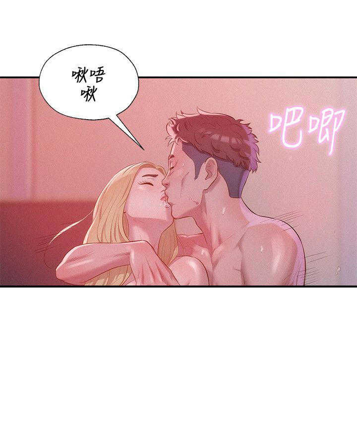 [韩国漫画] 新生日记 校园,巨乳大奶,女学生#[24P]-15