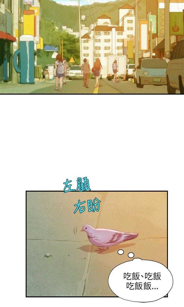 [韩国漫画] 新生日记 校园,巨乳大奶,女学生#[23P]-20