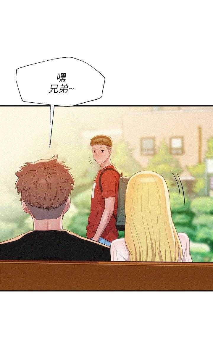 [韩国漫画] 新生日记 校园,巨乳大奶,女学生#[27P]-25